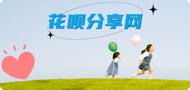 泸州信用卡白条24小时在线接单诚信商家_达人服务平台